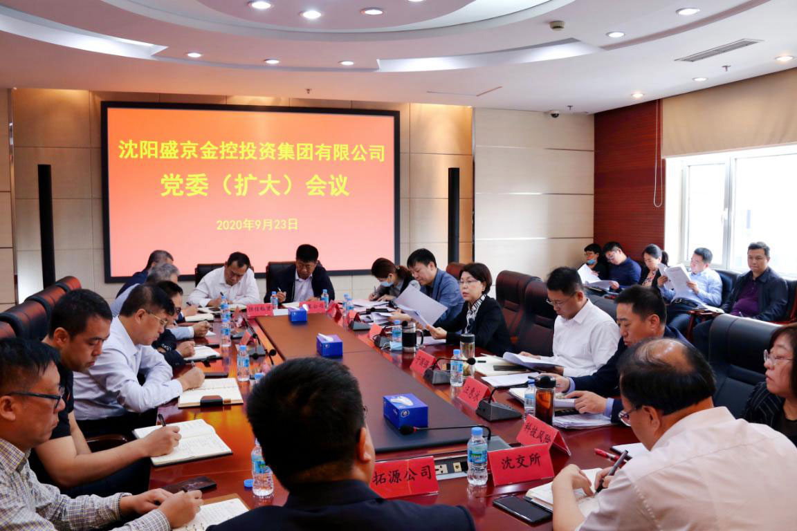 龙8-long8(国际)唯一官方网站
