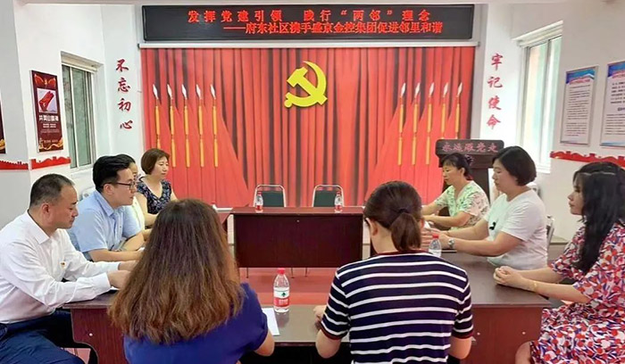 龙8-long8(国际)唯一官方网站