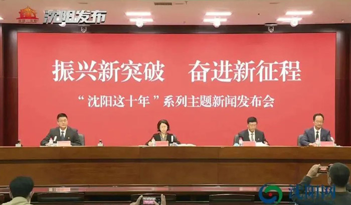 龙8-long8(国际)唯一官方网站