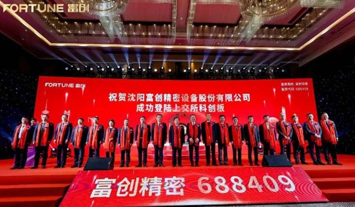 龙8-long8(国际)唯一官方网站