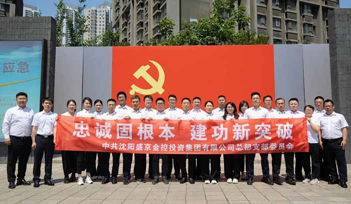龙8-long8(国际)唯一官方网站
