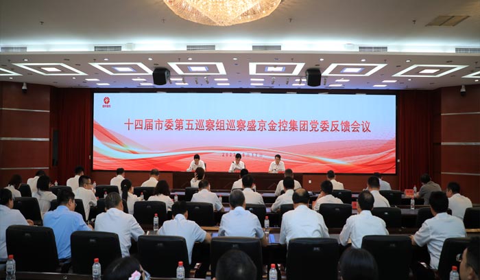 龙8-long8(国际)唯一官方网站