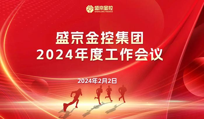 龙8-long8(国际)唯一官方网站