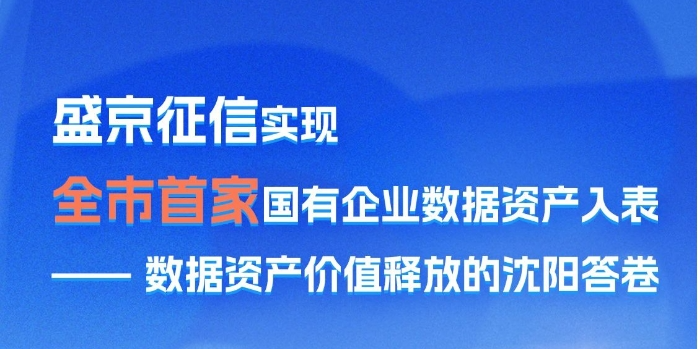 龙8-long8(国际)唯一官方网站
