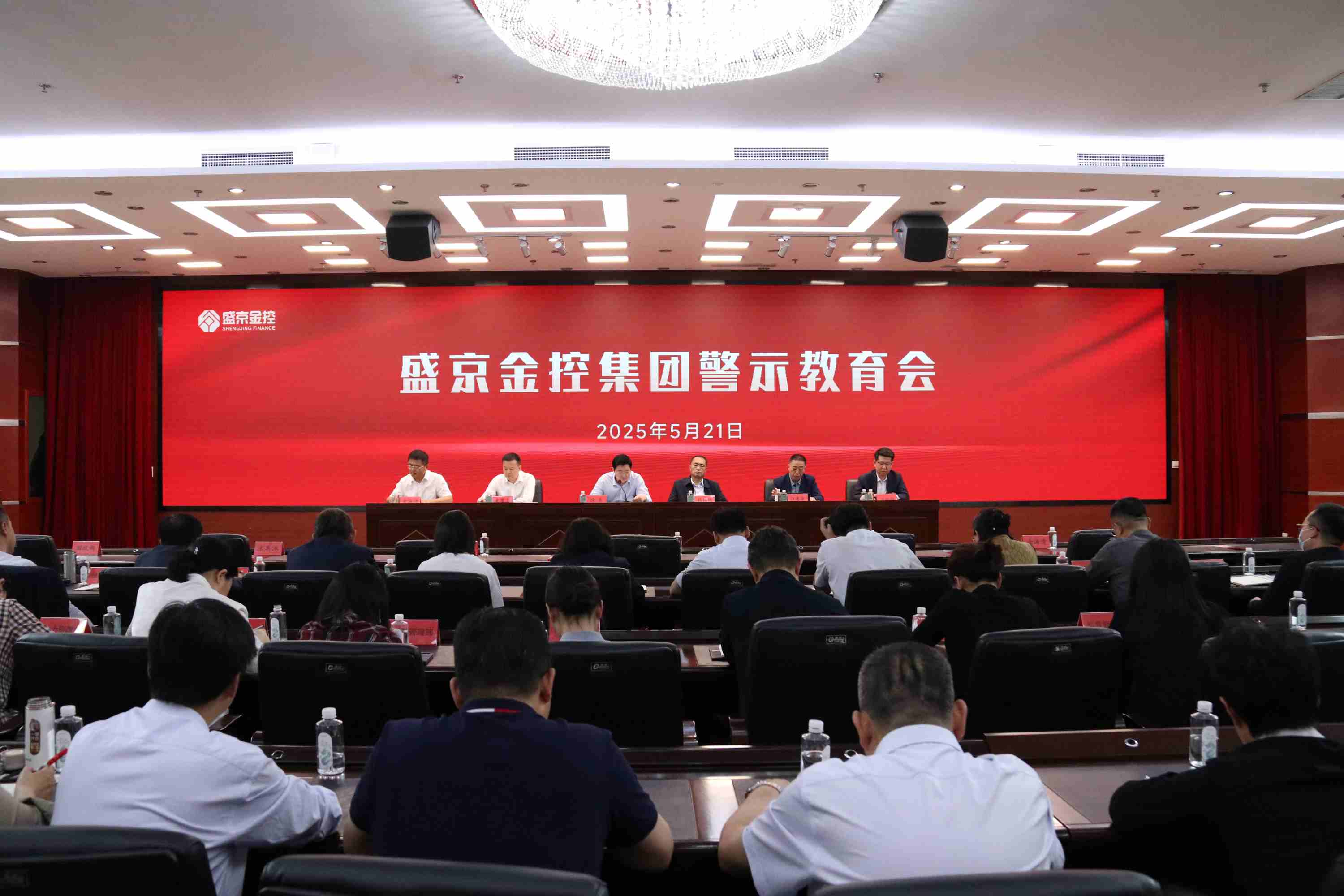 龙8-long8(国际)唯一官方网站